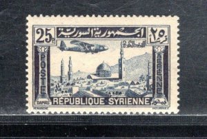 SYRIA SC# C87  FVF/MNH