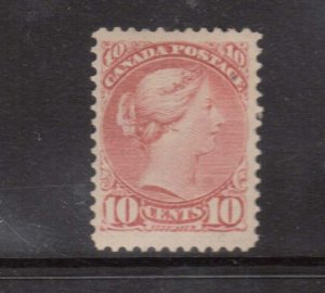 Canada #45a VF+ Mint **With Certificate** 