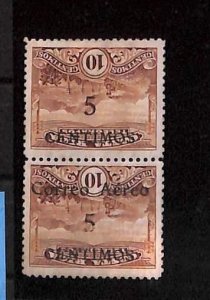 76617 - COSTA RICA - STAMP ERROR - Inverted / MISSING Overprint  - TRAINS