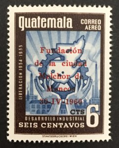 Guatemala 1960 #c243, Melchor De Mencos, MNH.