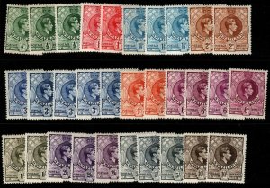 SWAZILAND SG28/38a 1938-54 DEFINITVE SET COMPLETE(Exc.38ba) MTD MINT