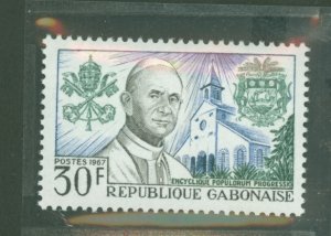 Gabon #217 Mint (NH) Single