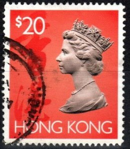 Hong Kong #651D F-VF Used  CV $4.25 (X8101)