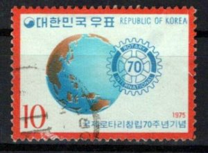 Korea 942 Used Rotary International Emblem ZAYIX 0701S0016