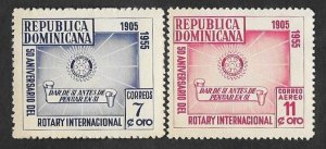 SE)1955 DOMINICAN REPUBLIC, 50TH ANNIVERSARY OF ROTARY INTERNATIONAL, 2 STAMPS M