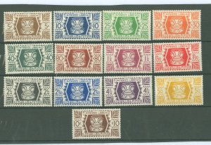 Wallis & Futuna Islands #127-140 Mint (NH) Single (Complete Set)