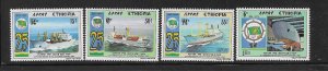 Ethiopia 1989 Ethiopian Shipping Lines Sc 1245-1248 MNH A3824