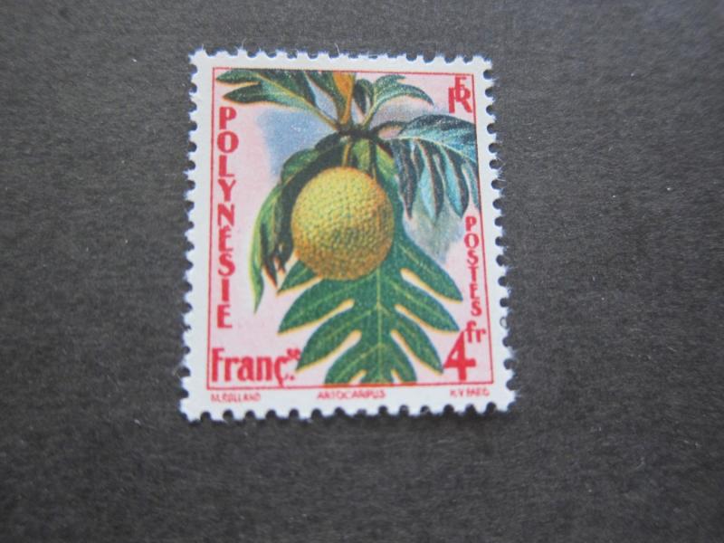 French Polynesia 1959 Sc 192 MH