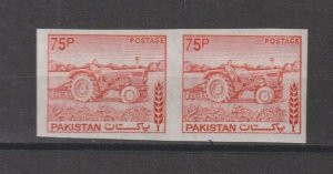 PAKISTAN 1978/81 SG 473ba MNH