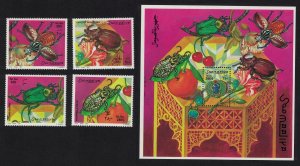 Somalia Beetles 4v+MS 1998 MNH MI#683-686+Block 47