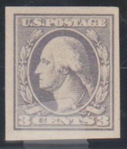 U.S. Scott #535 Imperf Washington Stamp - Mint Single