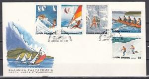 Greece, Scott cat. 1454-1458. Water & Snow Sports issue. First day cover. ^