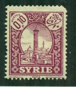 Syria 1930 #208 MH SCV(2024)=$0.50