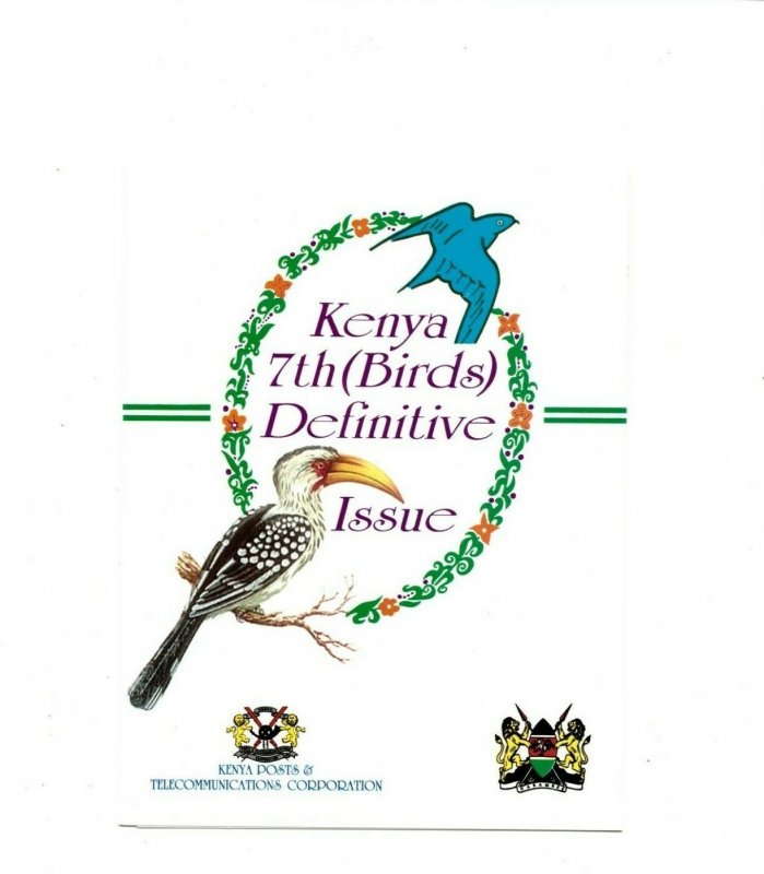 KENYA 1999 BIRD DEFINITIVE SET 12v ILLUSTRATED FIRST DAY COVER