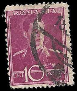 Romania - #546 - Used - SCV-0.25