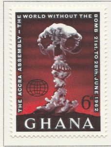 1962 GHANA 6dMH* Stamp A4P42F40217-