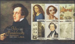 LIBERIA Sc# 2561 CPL MNH SHEET of 6 - FELIX MENDELSOHN, COMPOSER