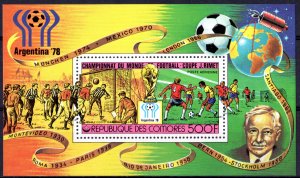 Comoro Islands 1978 Sc#299 WORLD CUP ARGENTINA Souvenir Sheet Perforated MNH