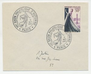 Cover / Postmark France 1953 The art of feminin - Haute Couture