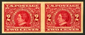 U.S. #371 MINT PAIR OG LH
