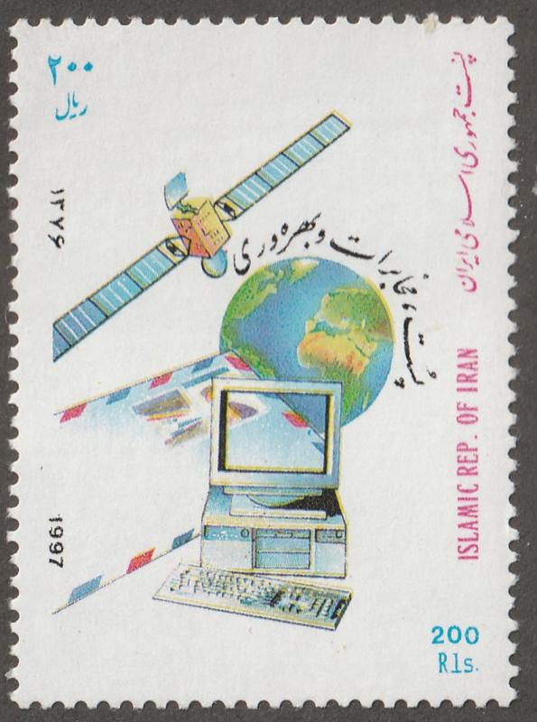 Persian stamp, Scott# 2708, MNH, post telecommunicatioons, big stamp, aps 2708