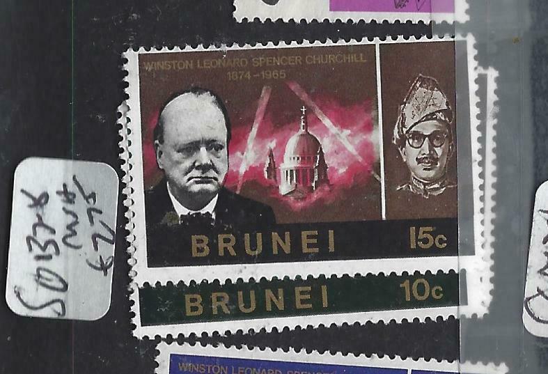 BRUNEI  (PP0905B)   CHURCHILL  SG 137-8   MNH   