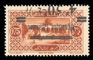 Lebanon #82var (YT 91b) Cat€85, 1927 4.50p on .75p, surcharge inverted, nev...