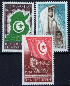 ZAYIX Tunisia 317-319 MNH Flags National Emblem Independence Maps  013123S96 