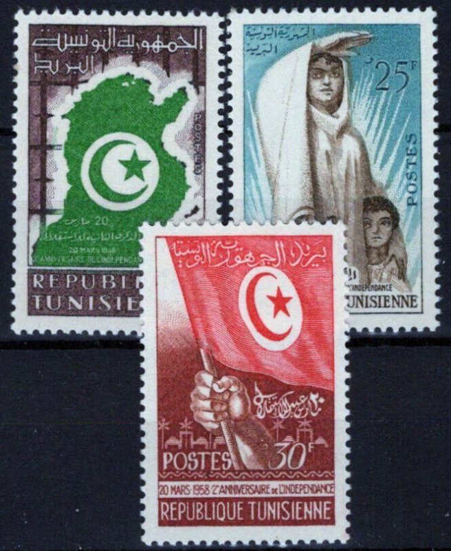 ZAYIX Tunisia 317-319 MNH Flags National Emblem Independence Maps  013123S96 