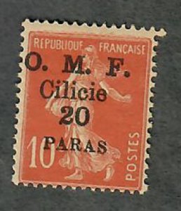 Cilicia #121 MNH single