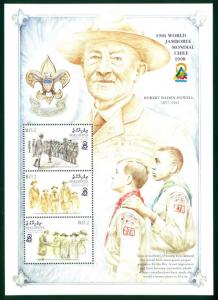 Maldive Islands Scott #2329 MNH Scouting World Jamboree 1998 CV$6+