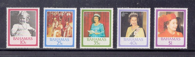 Bahamas Scott #592-596 MNH