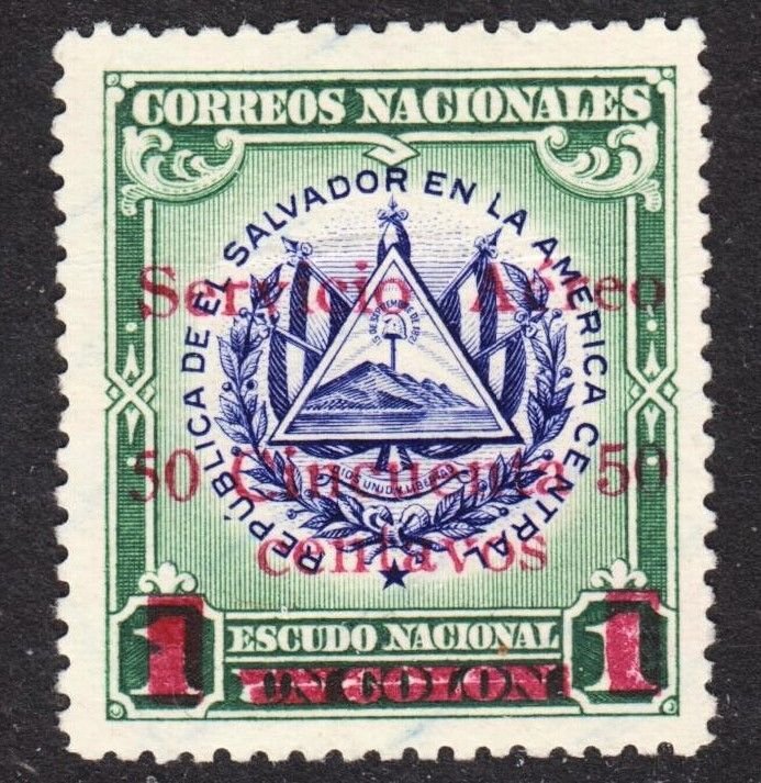 El Salvador Scott C10 VF used.  FREE...