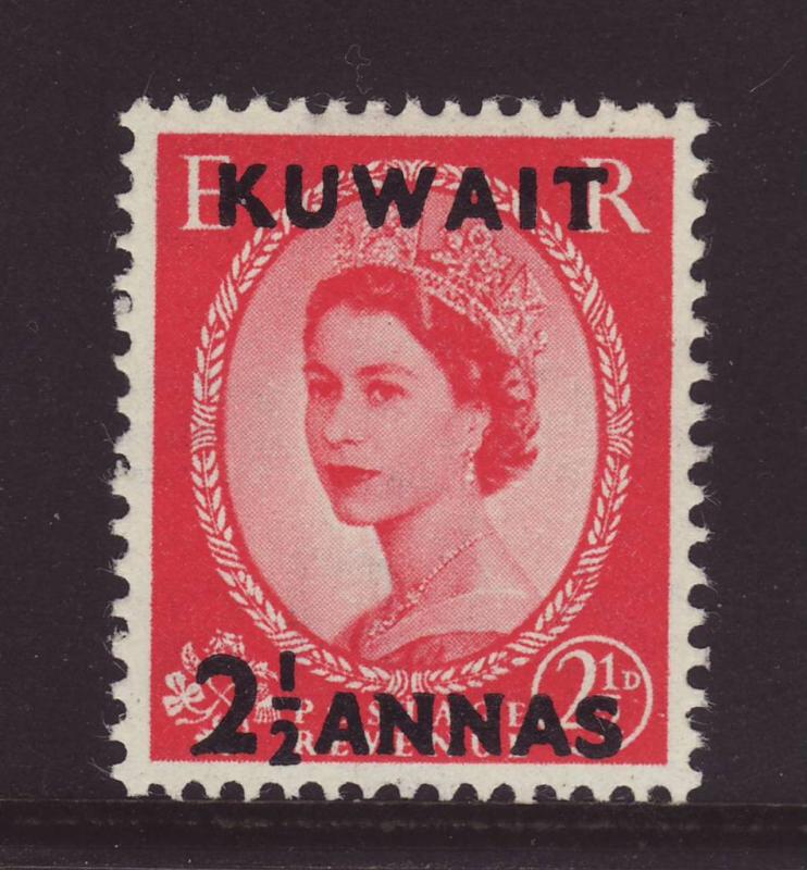 1953 Kuwait 2½ Annas Opt On GB 2½d Mint