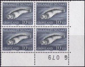 Greenland 1981 Sc 137 lower right block MNH**