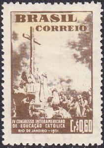 Brazil #710 MNH  