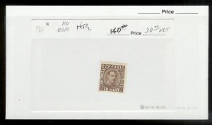 ICELAND Sc#181 No Gum Hinge Remnant Unused