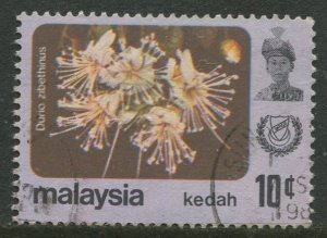 STAMP STATION PERTH Kedah #123 Sultan Abdul Halim Flowers Used 1979