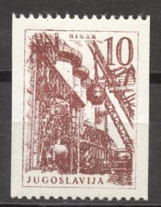 Yugoslavia 1961 Vending Machine Stamp 15 Dinar brown MNH, no faults