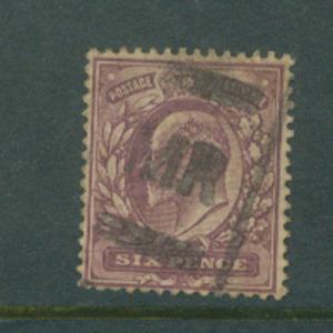 GB SG 297  Used - short perfs bottom left