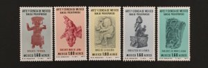 Mexico 1977 #C548-52, Art, MNH-see note.