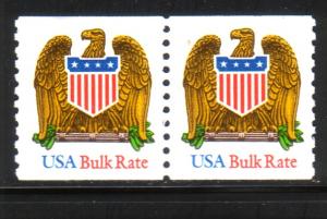 US#2604 Coil Pair (MNH) CV $0.60