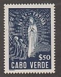 CAPE VERDE #266 MINT HINGED COMPLETE