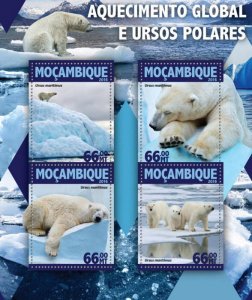 MOZAMBIQUE - 2016 - Global Warming - Perf 4v Sheet - Mint Never Hinged