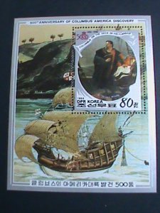 ​KOREA STAMP:1988-SC#2719-500TH ANNIV: COLUMBUS DISCOVERED AMERICA-MNH S/S-VF