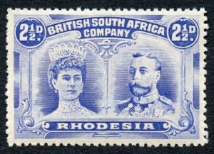 Rhodesia SG131 2 1/2d Ultramarine U/M Cat 38++ pounds