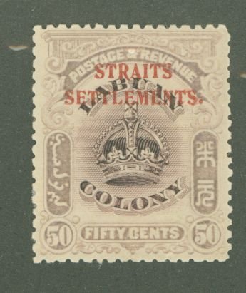 Straits Settlements #143 Unused Single