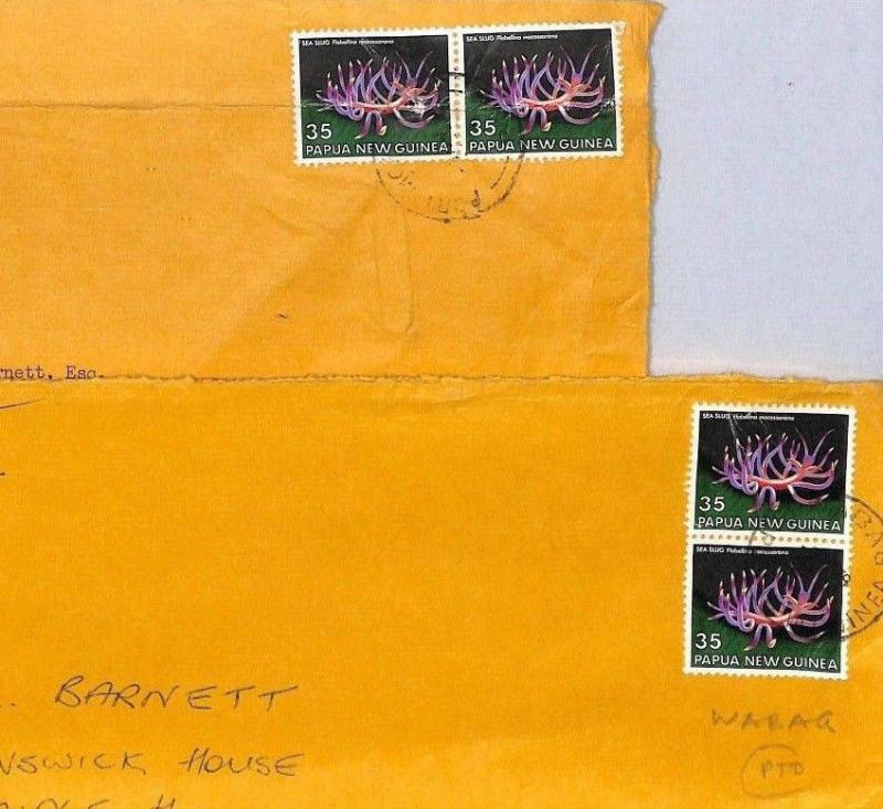 Papua New Guinea UNDP *Port Moresby*1979 *Wabag* United Nations Covers{2} CDB343