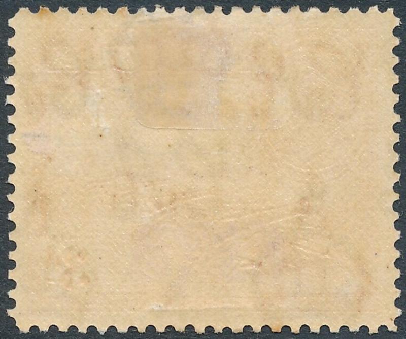 Antigua 1938 3d Orange SG103 MH