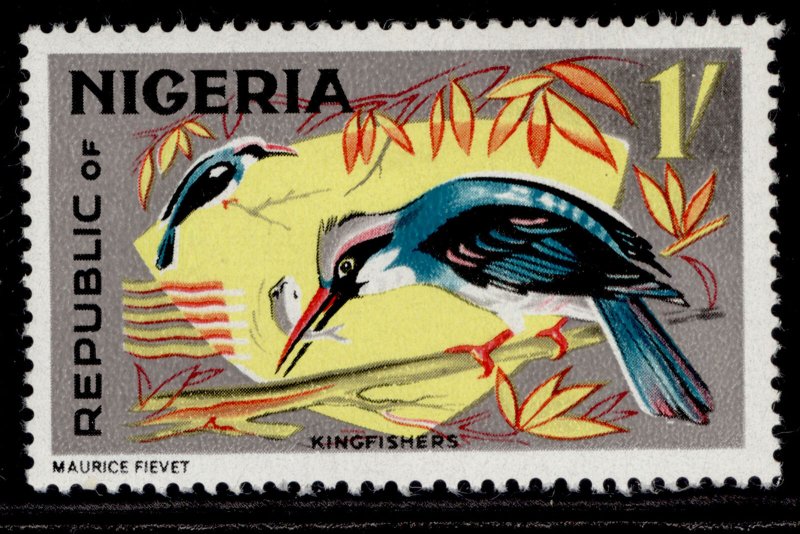 NIGERIA QEII SG180, 1s, M MINT.